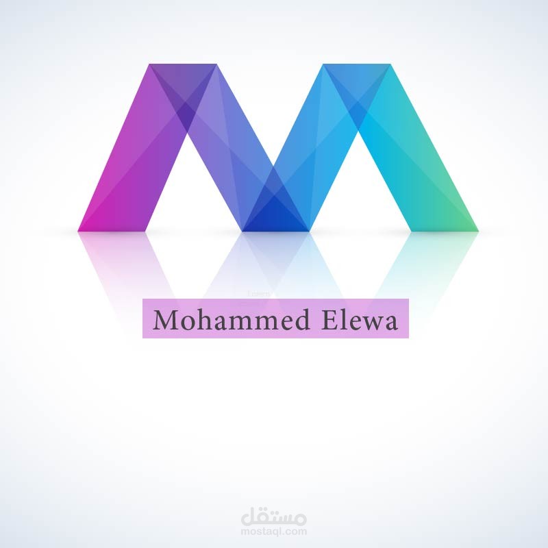 تصميم شعار
