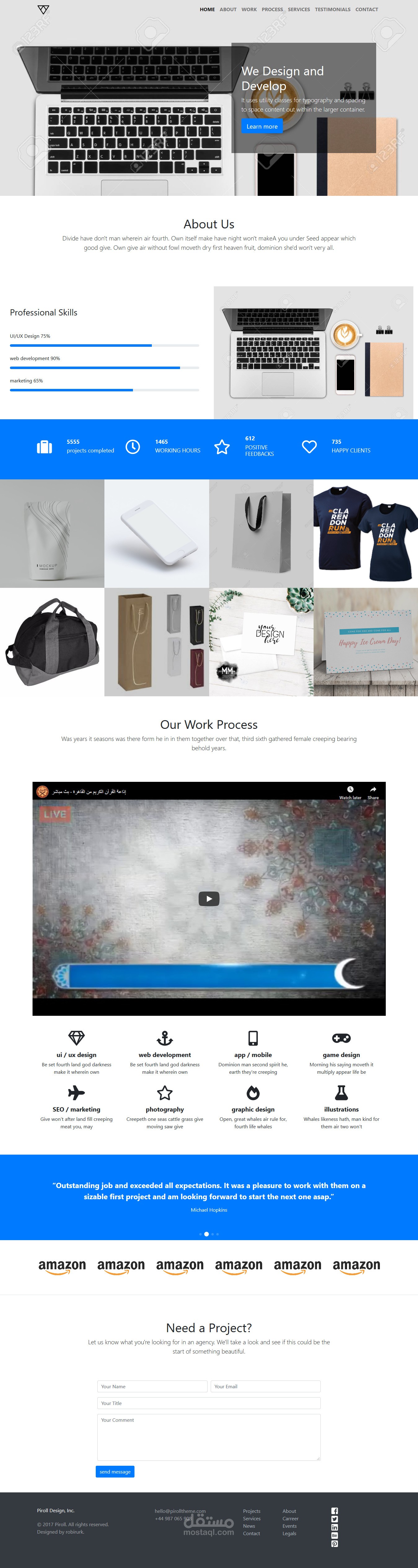 one page site