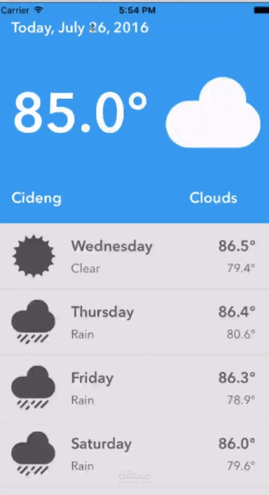 Weather App