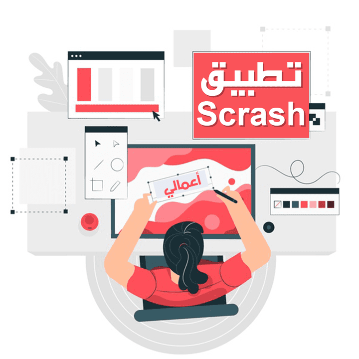 فيديو موشن جرافيك - Motion Graphic لشرح خدمة تطبيق Scrash اليمني