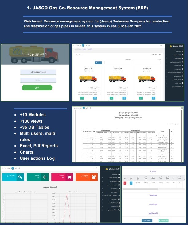 JASCO Gas - Resource Management System (ERP)