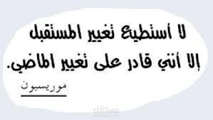 الخوف في جمل مميزة (من حلقة الخوف) #عائشة_العتيبي