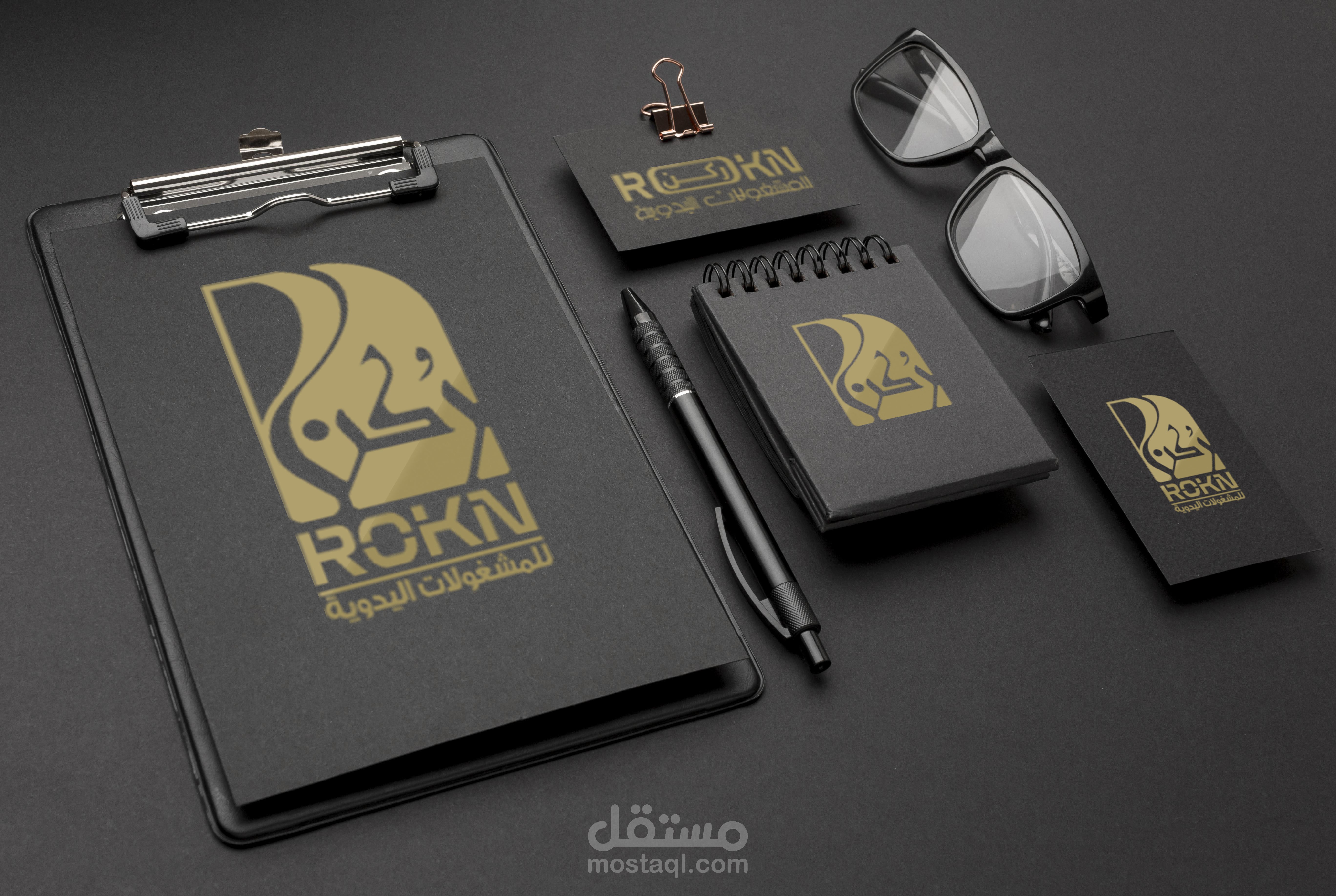 شعار / ركن | ROKN