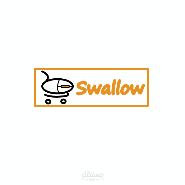 لوجو لمتجر الكتروني مختص بادوات الكمبيوتر(swallow)