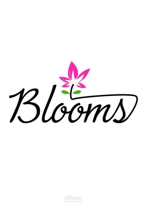 لوجو لمحل زهور (Blooms)