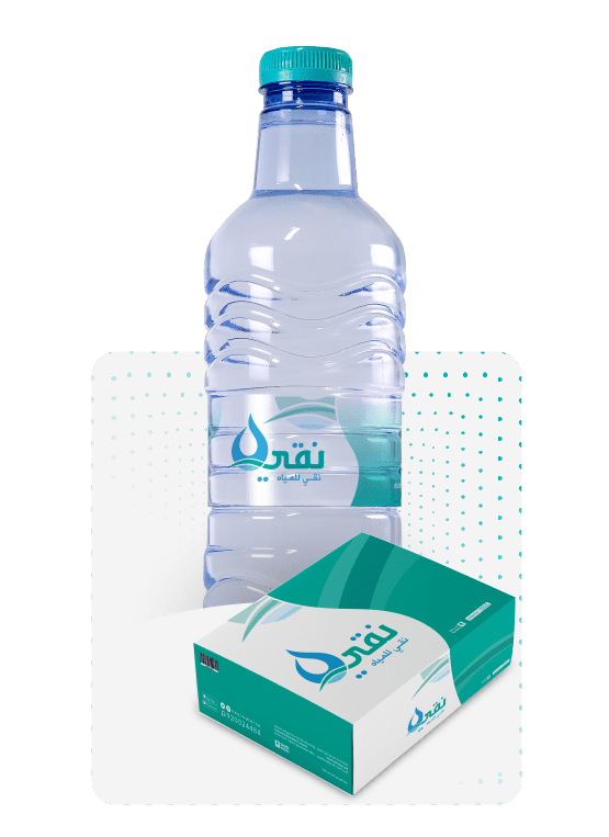 Al-Sharif Pipes and Plastic: Quality Solutions for Industry ....Abu Khaled Coffee: The Taste of Authentic Flavor..... Naqi Company: Pure Water for a Healthy Life