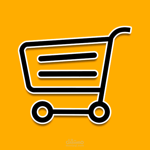 متجر الكتروني | Products Shop