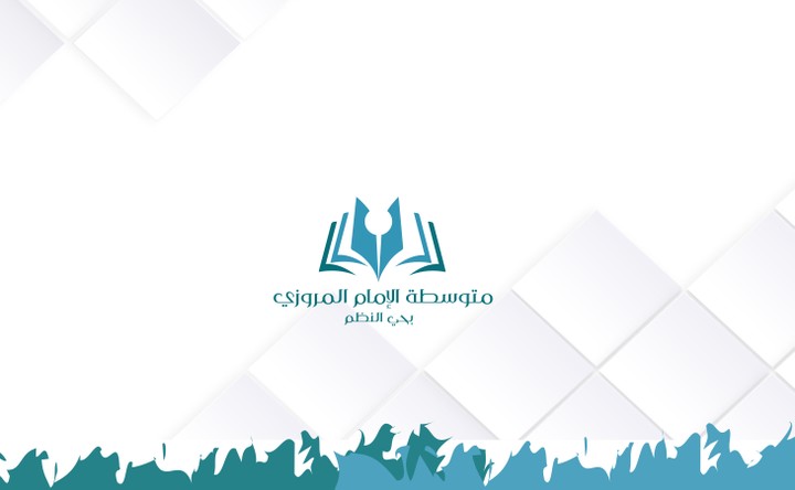 logo شعار