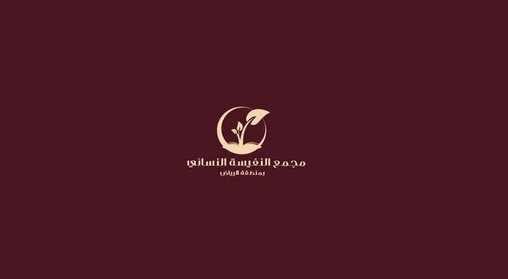 شعار logo