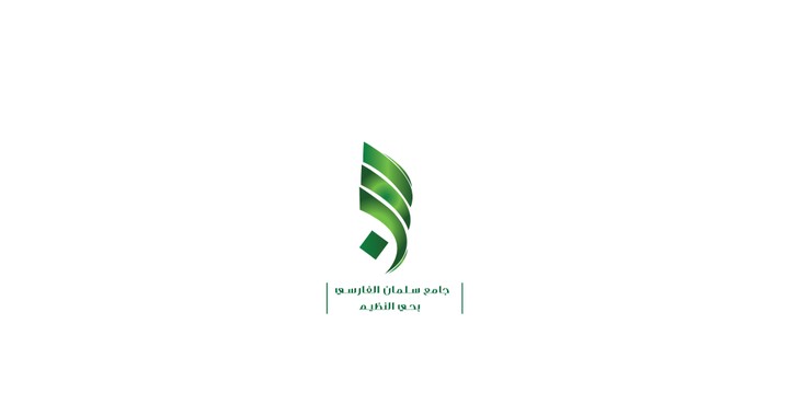 شعار logo