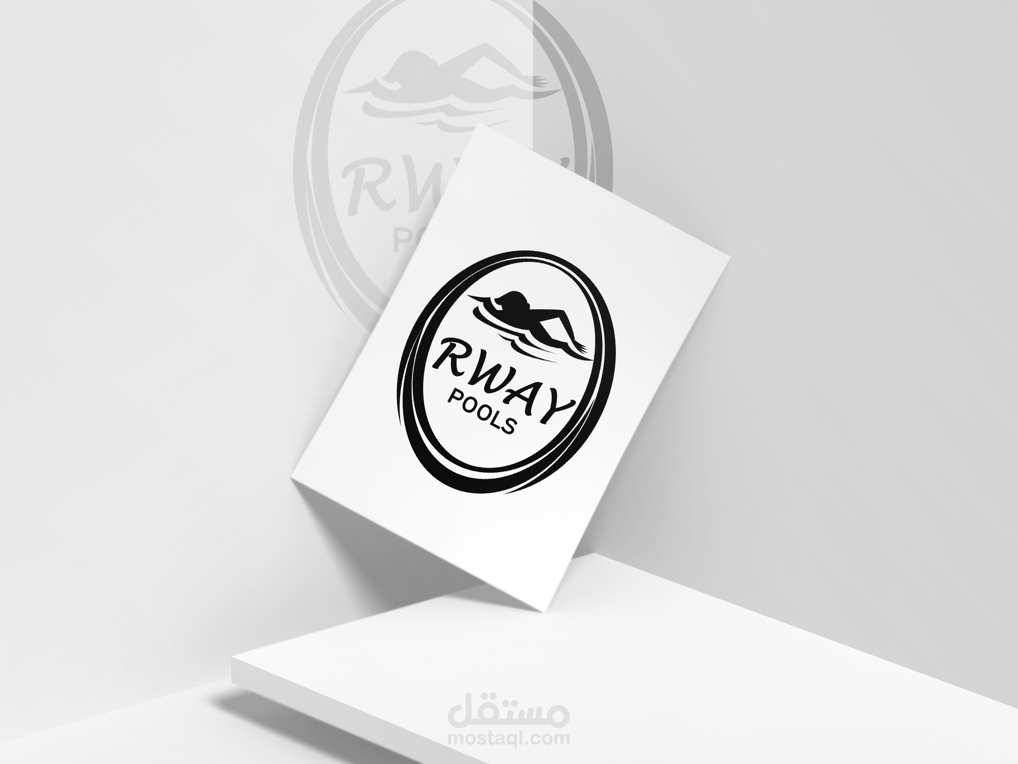 RWAY Pools Logo