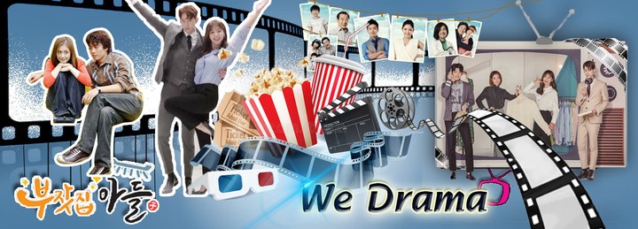 بوسترات وبانرات لقناة we drama