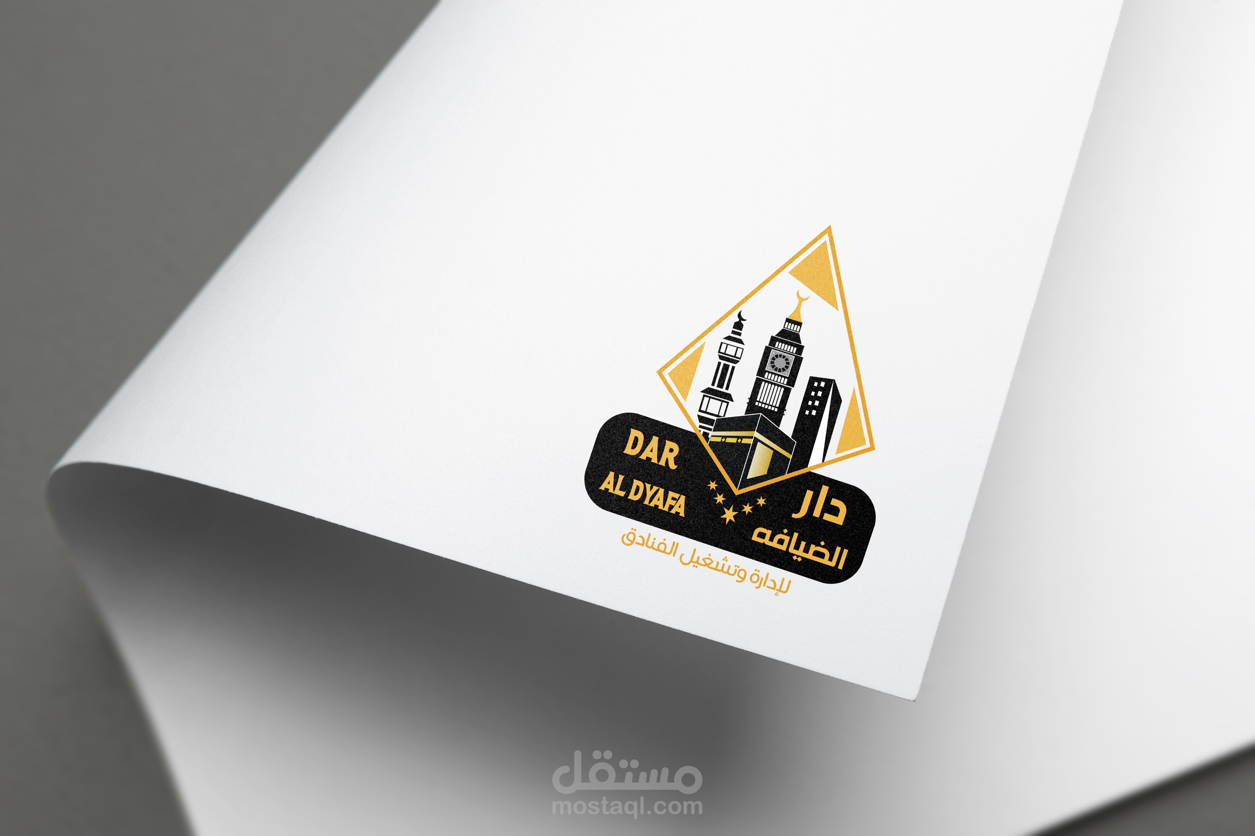 تصميم لوغو | مستقل