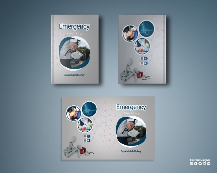 (Book Cover (Emergency