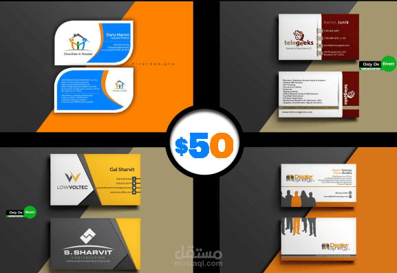 Business cards