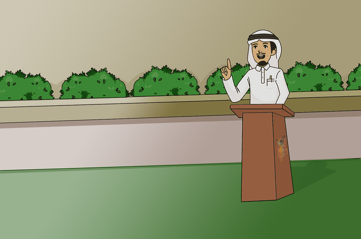 vector art رسم فيكتور لمُدرس سعودي