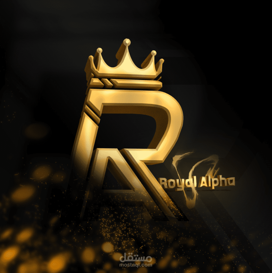 Royal Alpha Logo Design