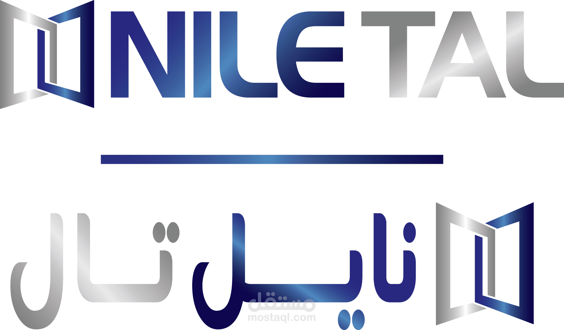 تصميم لوجو وكارت شخصى لشركى نايل تال