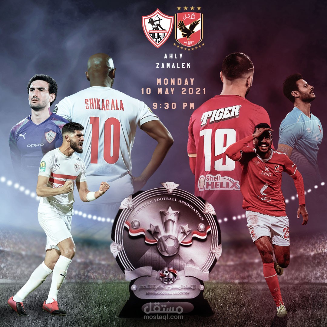 تصميم سوشيال ميديا لمباراة الأهلى و الزمالك