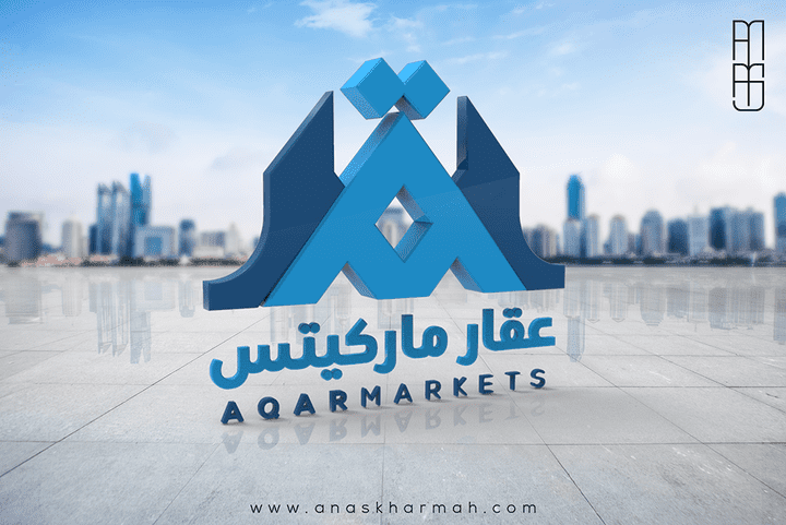 Aqar Markets | Logo