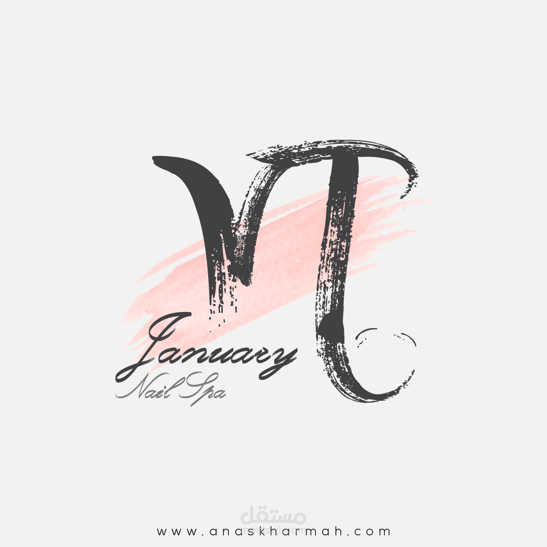 January Nail Spa | Logo
