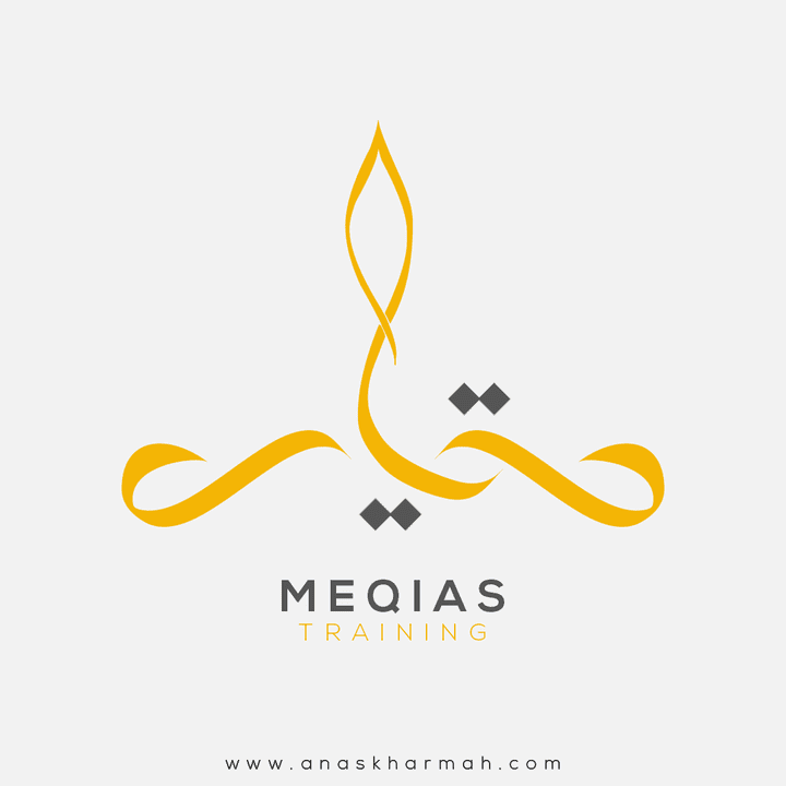 Meqias | Logo