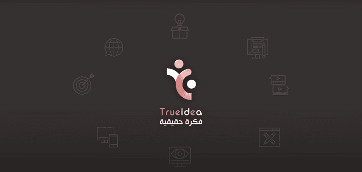 TrueIdea | Motion Graphics Video