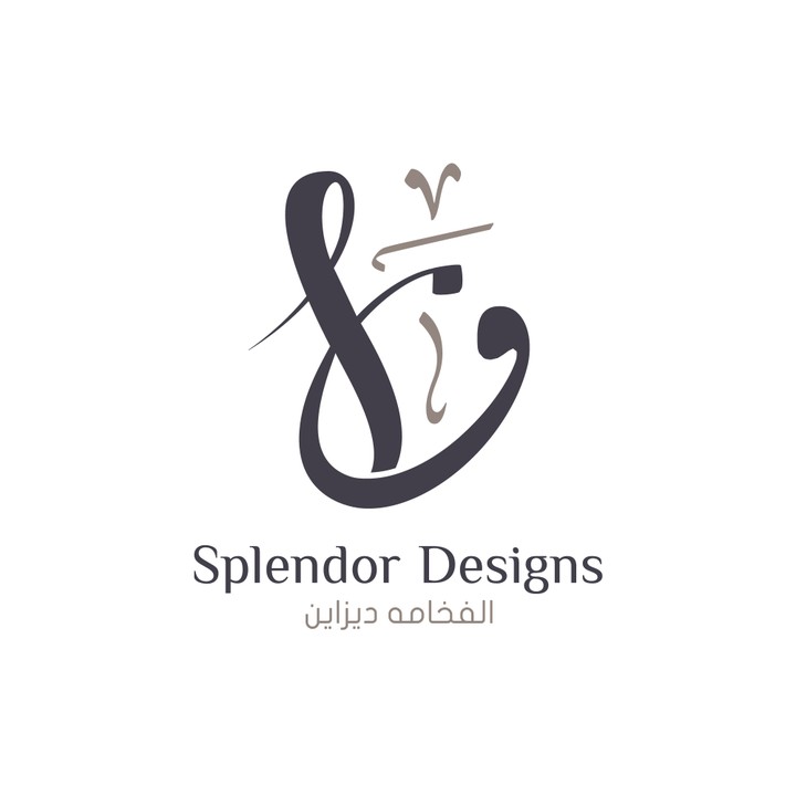 Splendor Designs | Logo