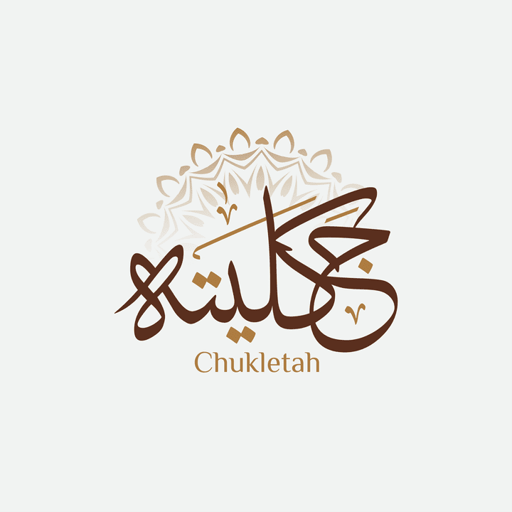 Chukletah | Logo