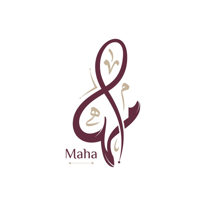 Maha | Logo