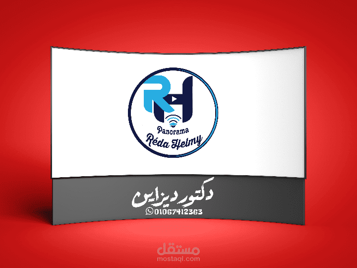 تصميم لوجو