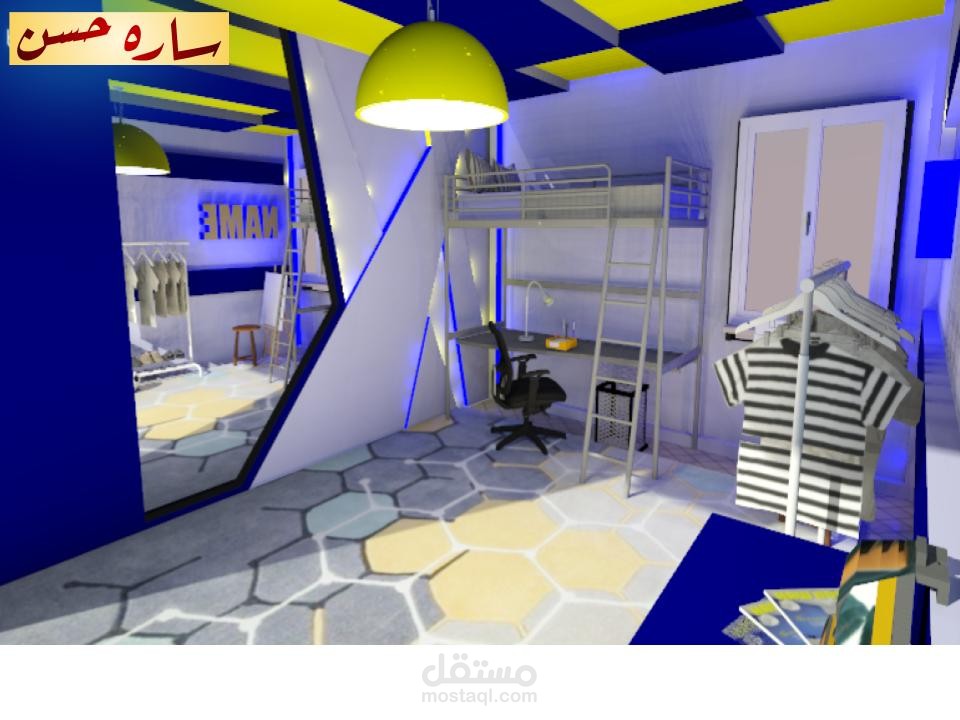 teenager bedroom design