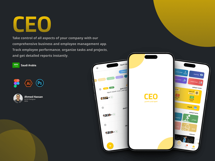 CEO App