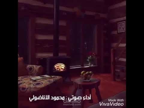 احبك وانتظر