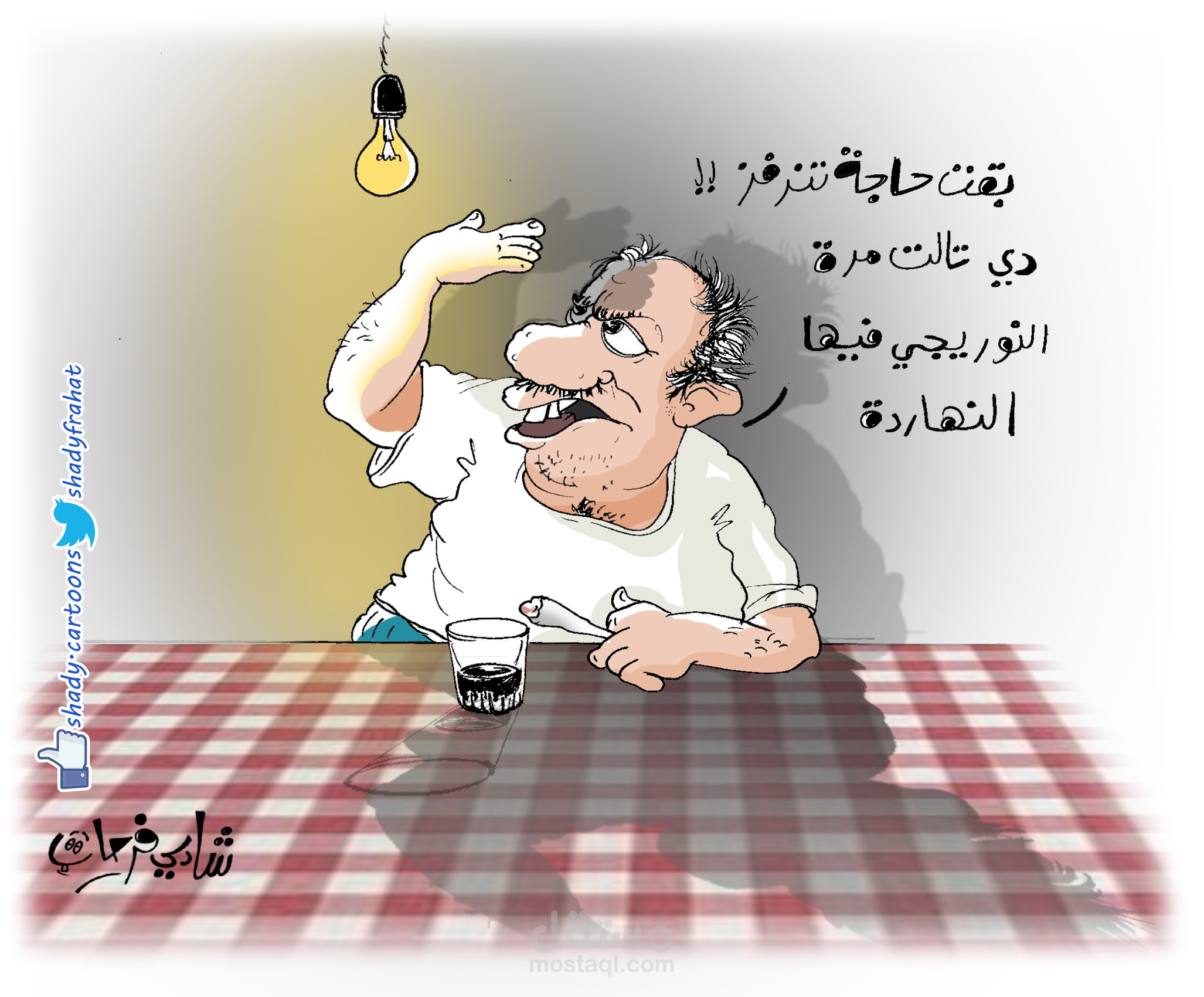 صحافة