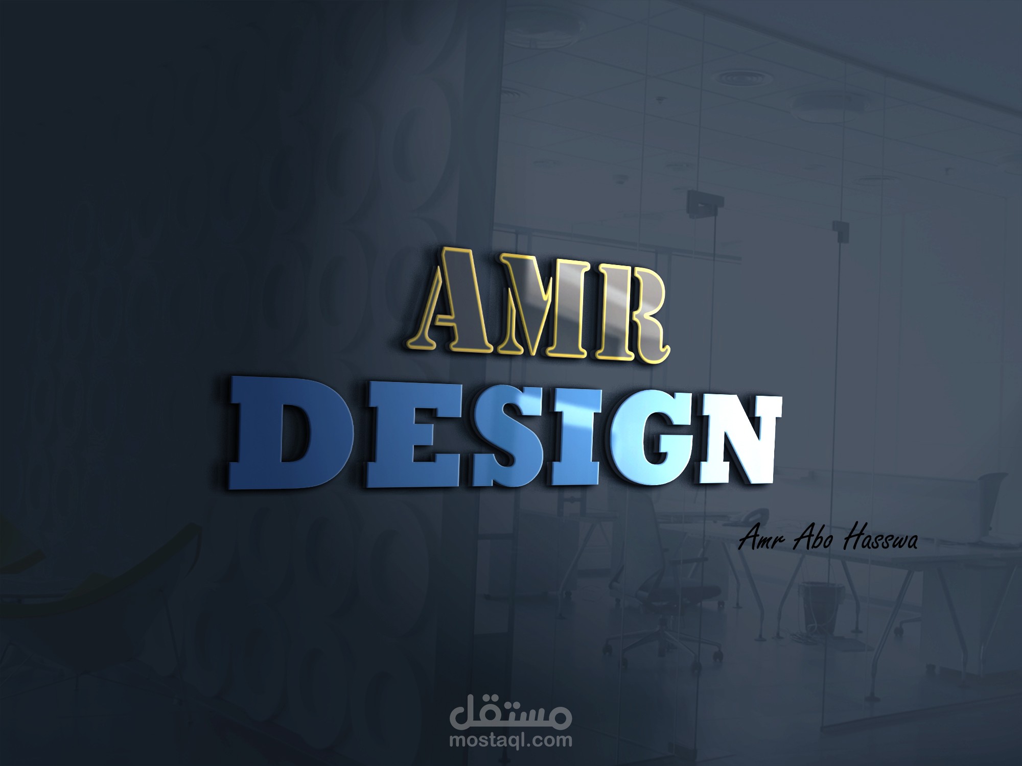 تصميم لوجو 3D
