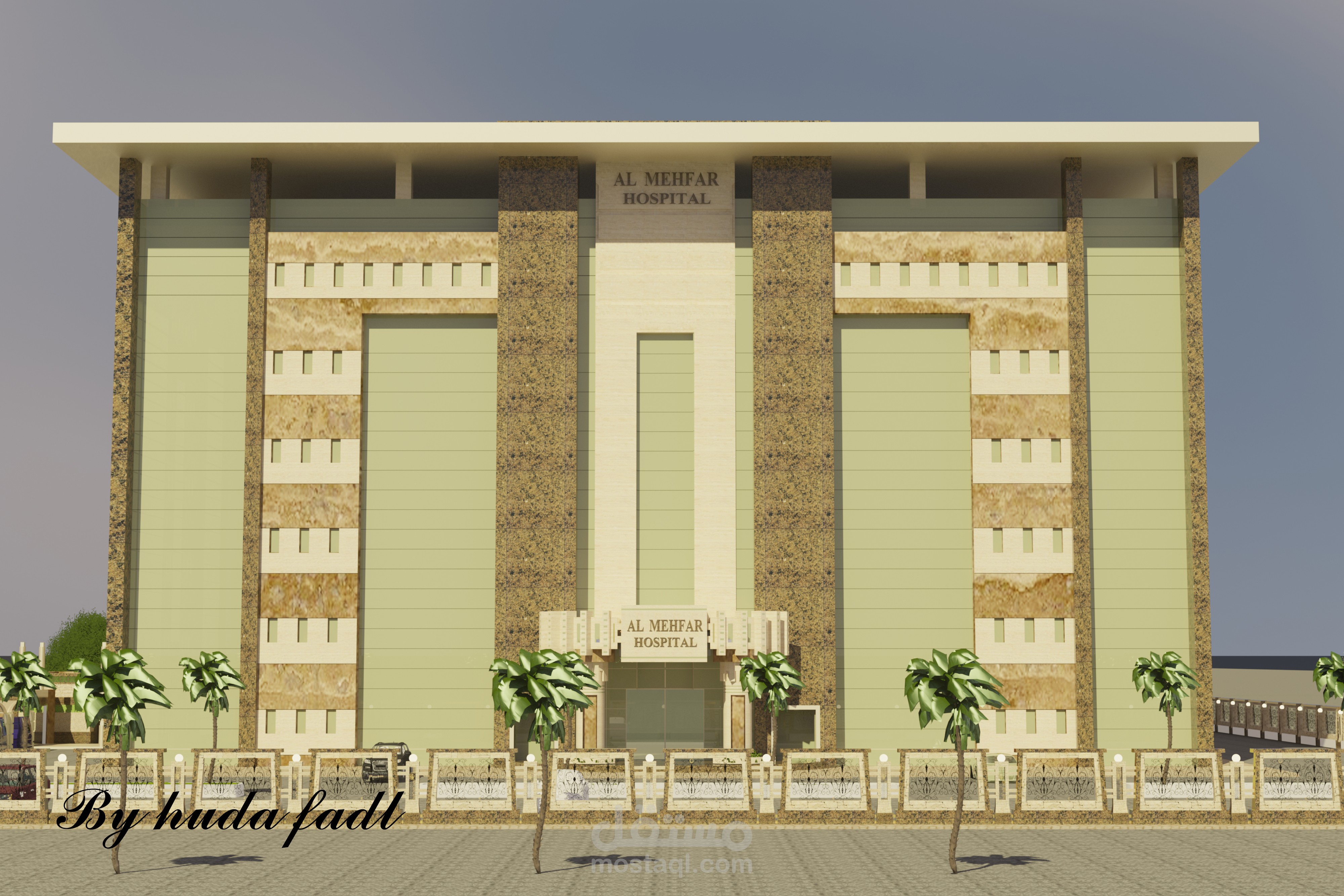 hospital ( exterior ) مستشفى ( تصميم خارجى )