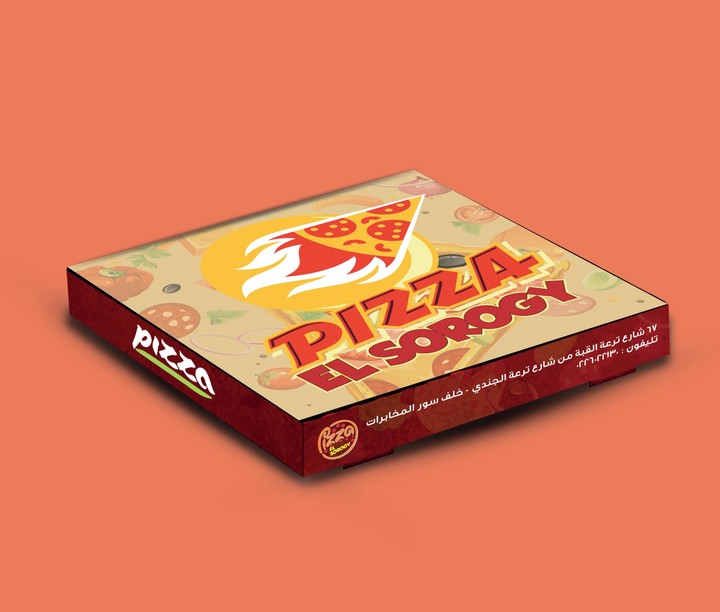 Design Pizza Box