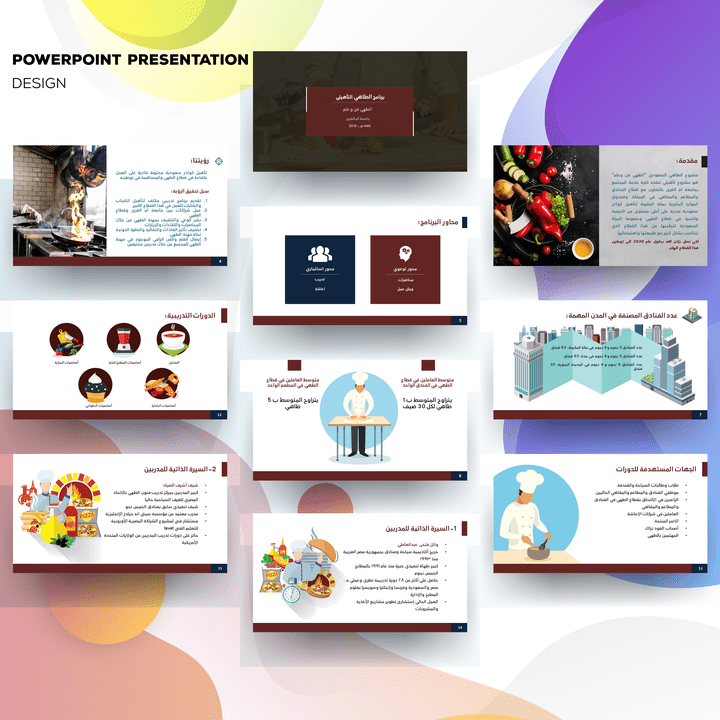 powerpoint presentation design