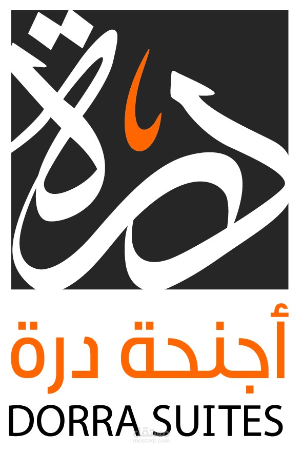 لوجو درة