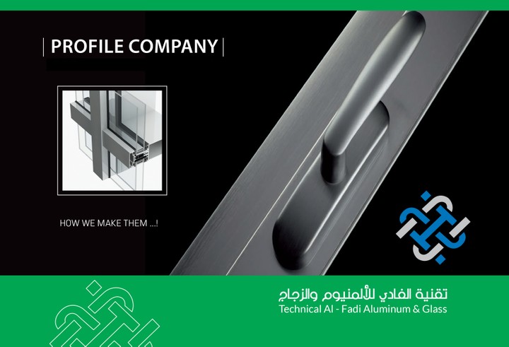 Profile Company TAFG