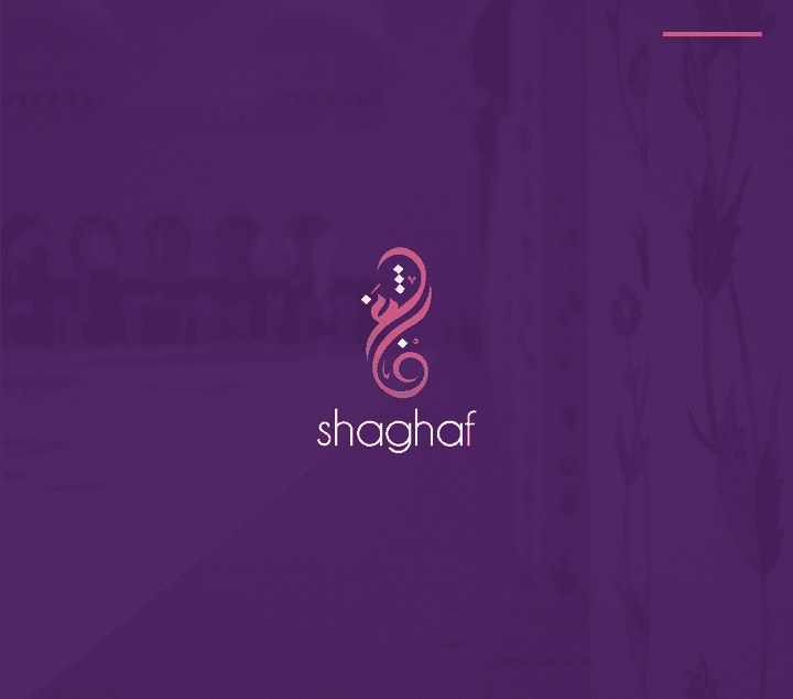 Shaghaf Branding