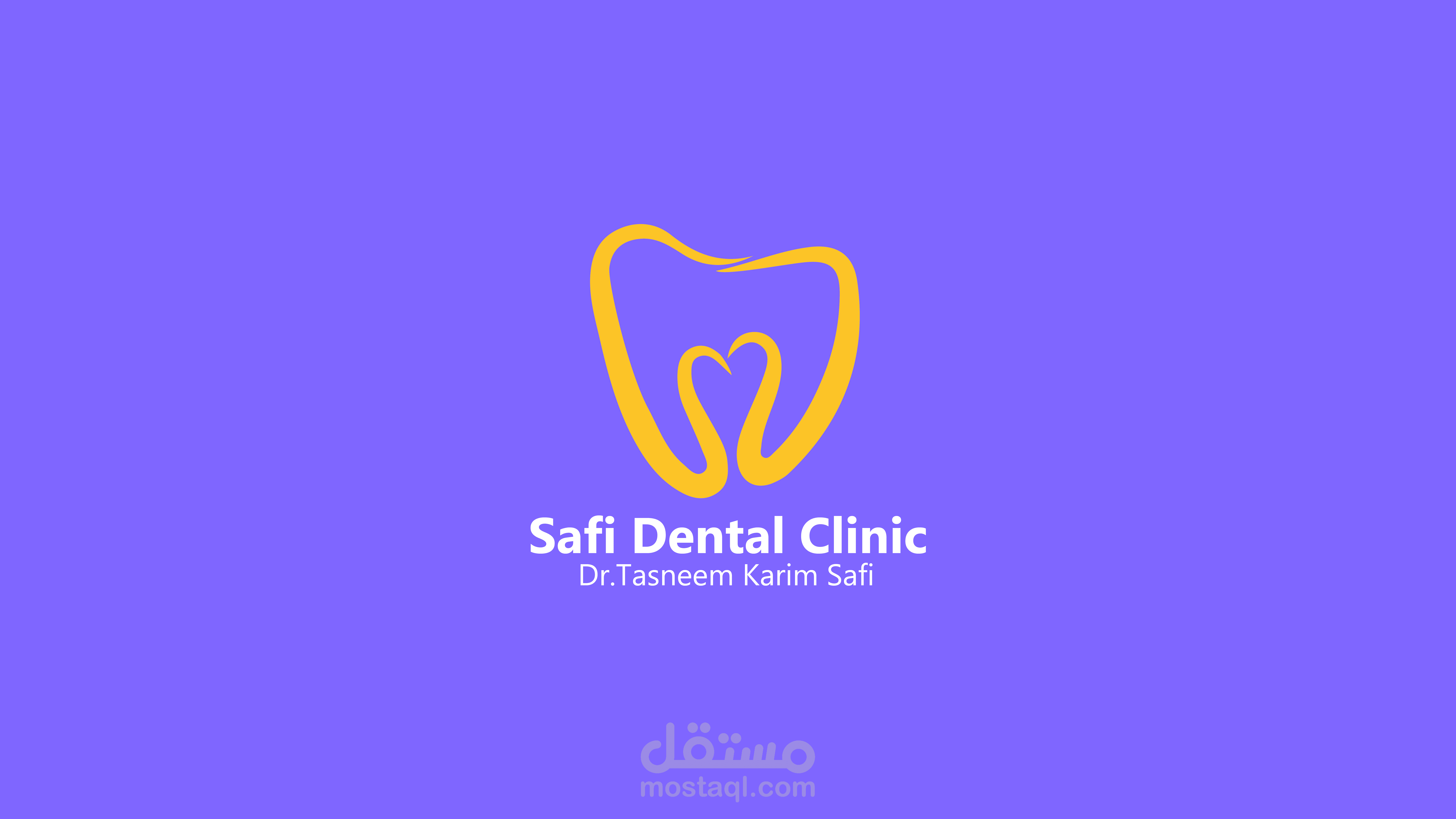 dental clinic logo | شعار عيادة أسنان