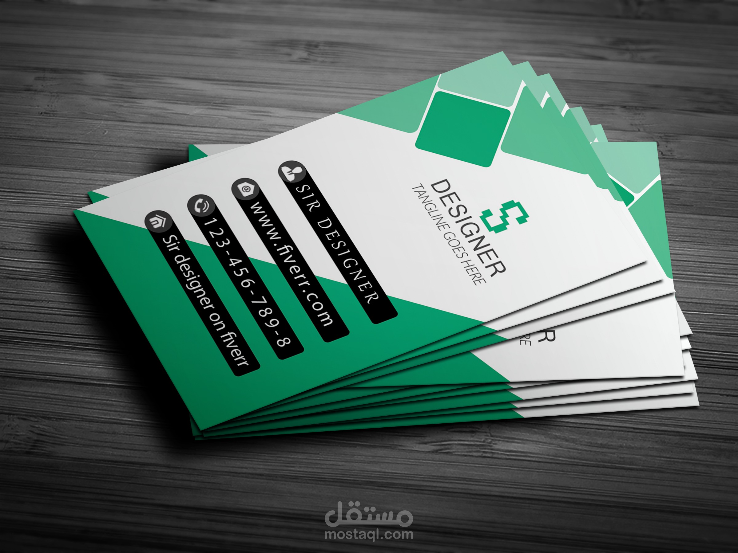 نماذج من الكروت الشخصية - Business card