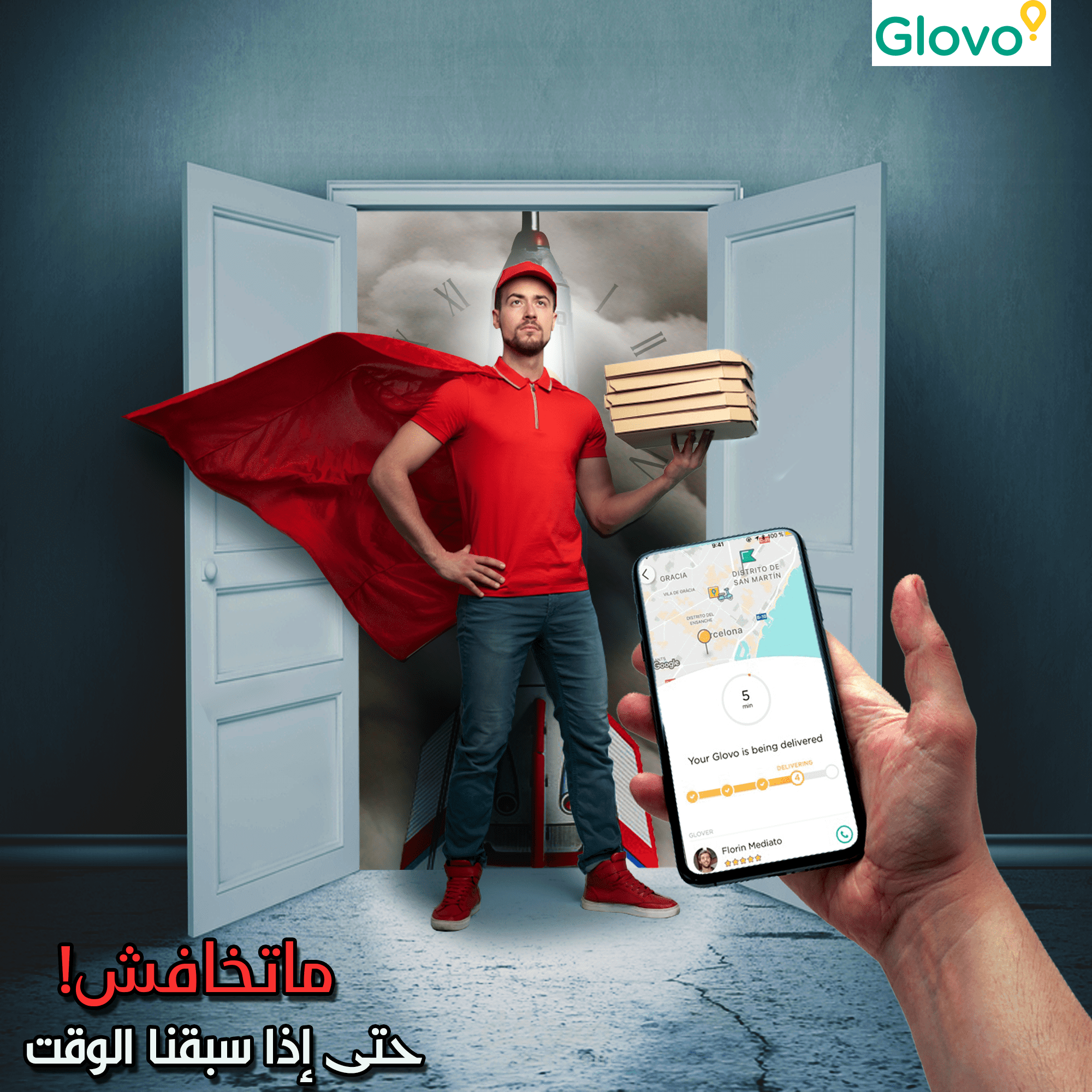 تصميم بوست دعائي في السوشيال ميديا لشركة توصيل Social media ad design for GLOVO