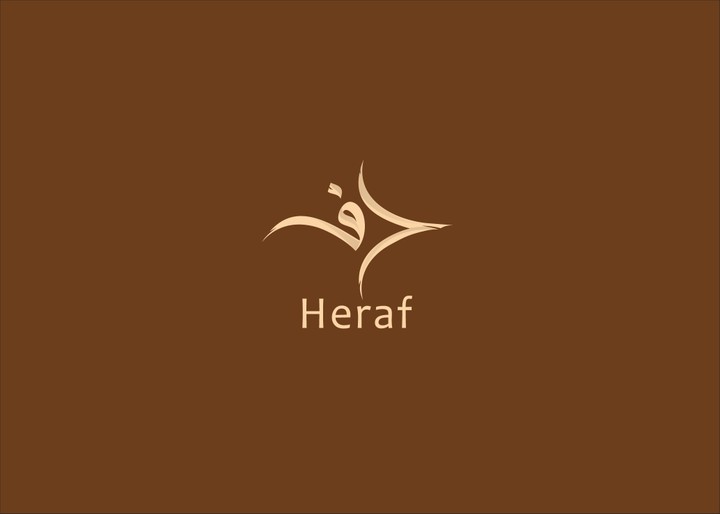 heraf logo