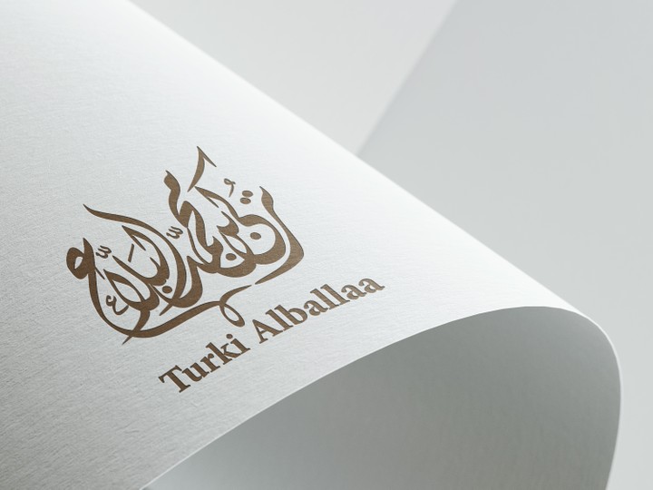 turki alballa calligraphy logo