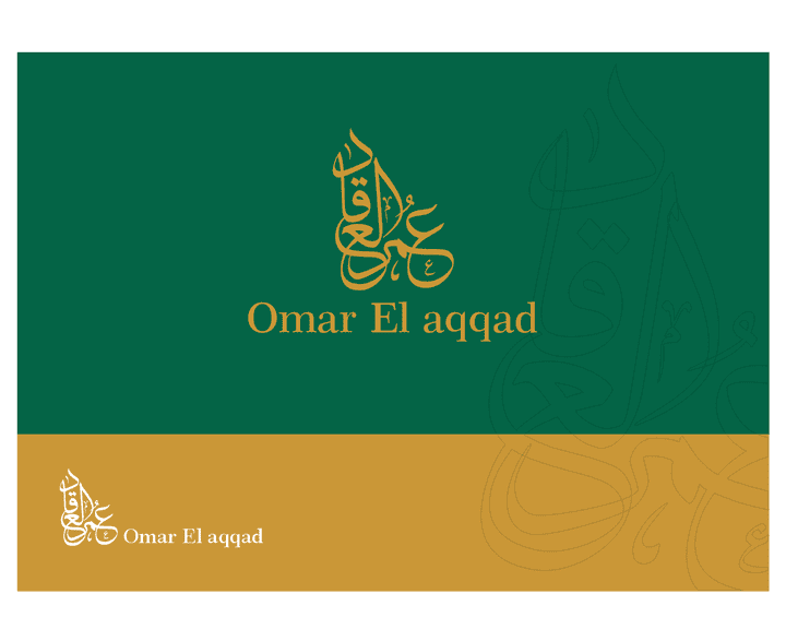 omar logo