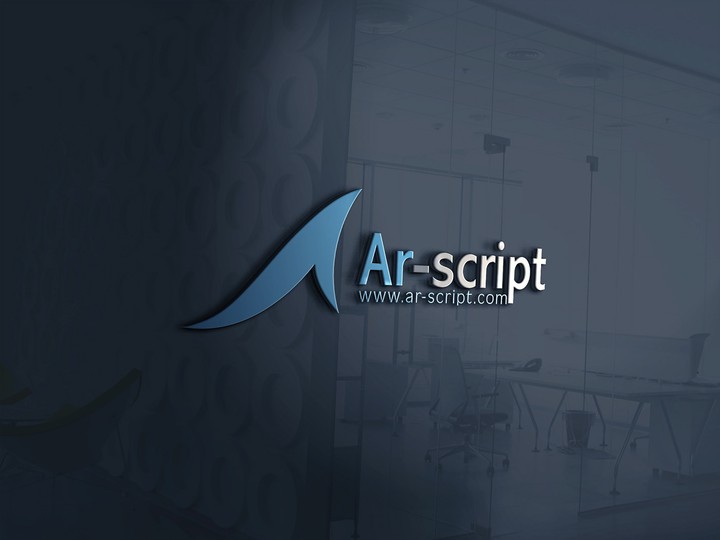 Logo Design | Ar - Script