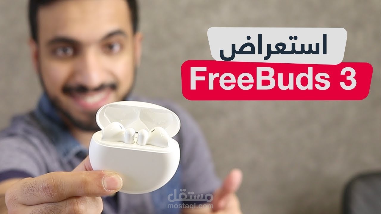 ترجمة فيديو باضافة subtitle باللغة الانجليزية